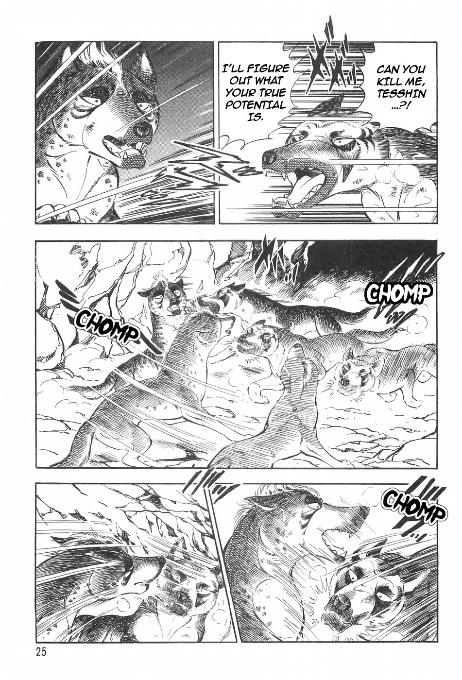 Ginga Densetsu Weed Chapter 112 page 25 - Chapter 112: Destined to Fight