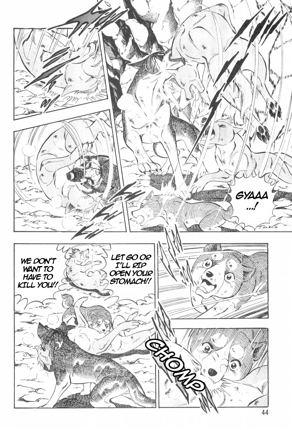 Ginga Densetsu Weed Chapter 113 page 16 - Chapter 113: Thoughts for Comrades