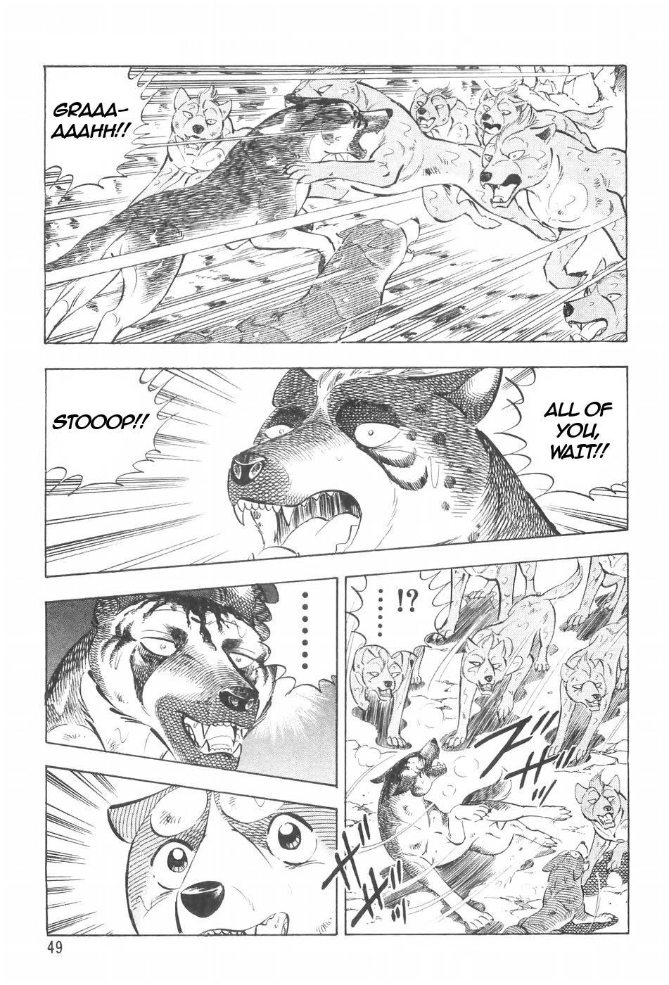 Ginga Densetsu Weed Chapter 113 page 21 - Chapter 113: Thoughts for Comrades