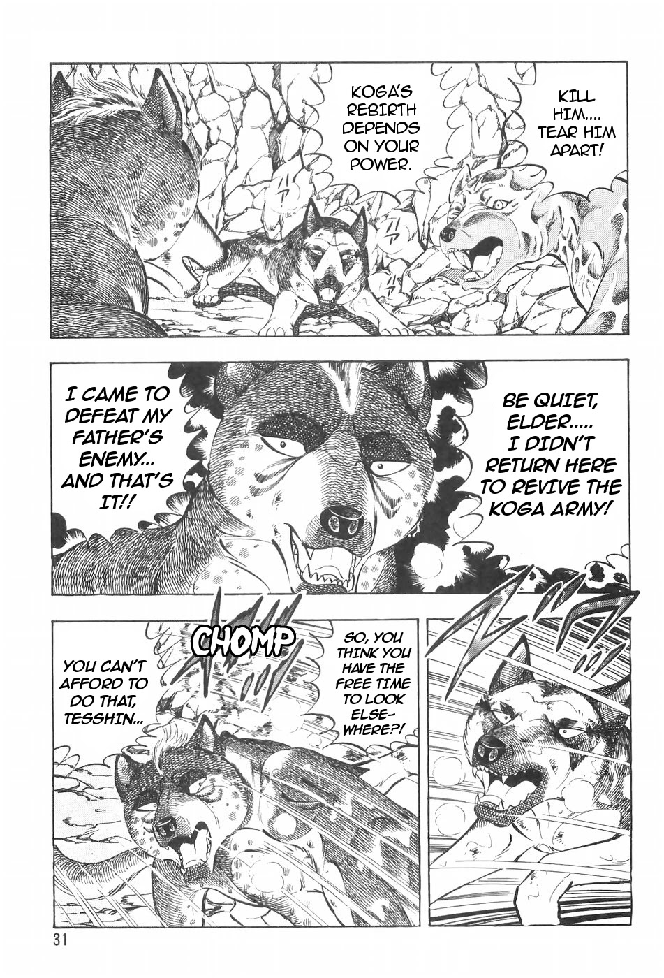 Ginga Densetsu Weed Chapter 113 page 3 - Chapter 113: Thoughts for Comrades