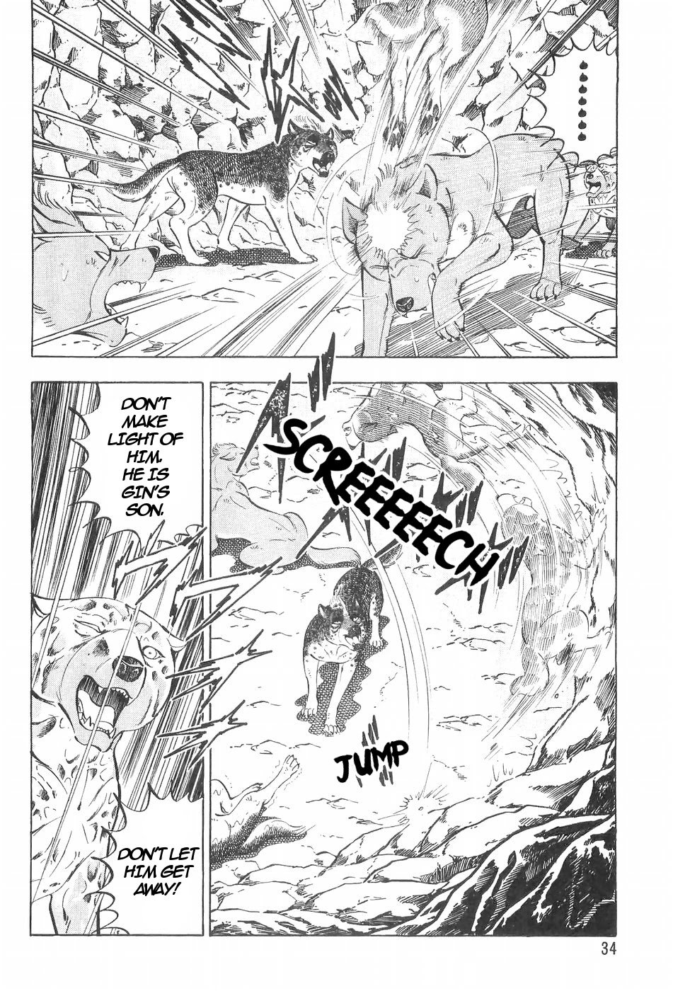 Ginga Densetsu Weed Chapter 113 page 6 - Chapter 113: Thoughts for Comrades