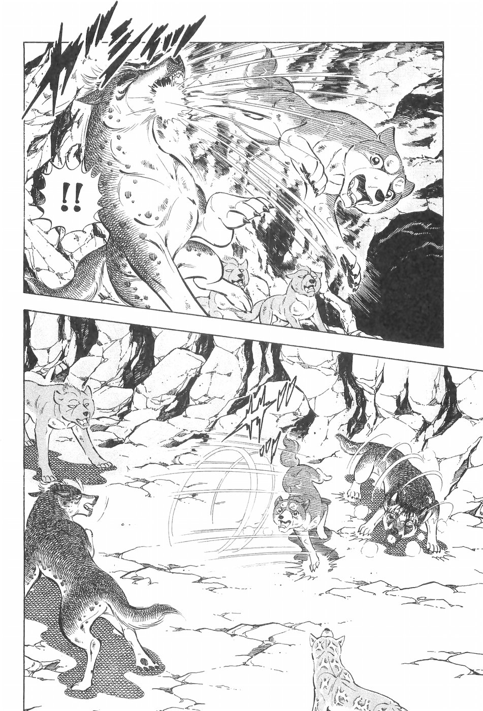 Ginga Densetsu Weed Chapter 113 page 8 - Chapter 113: Thoughts for Comrades
