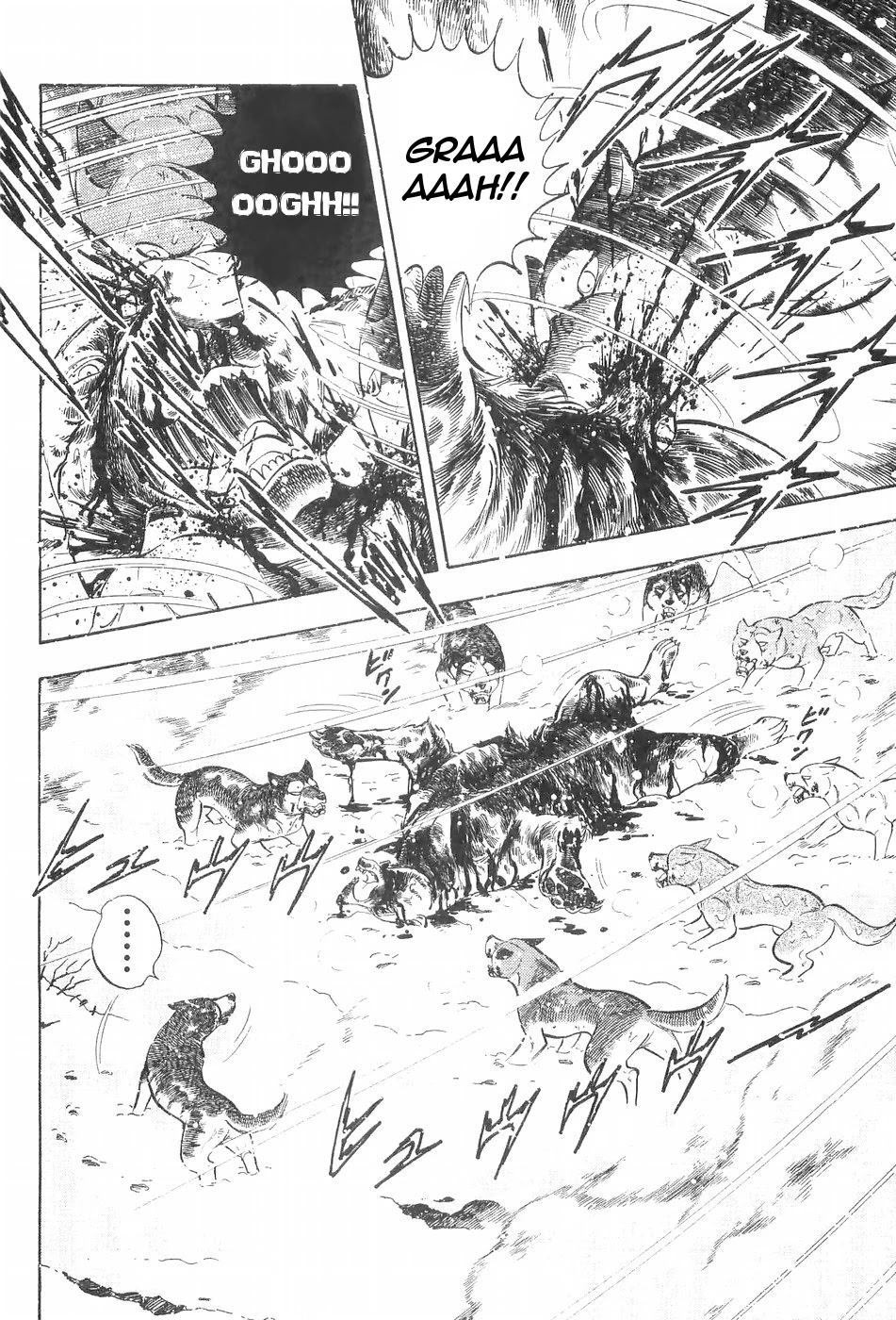 Ginga Densetsu Weed Chapter 114 page 10 - Chapter 114: Mutsu's Soldiers