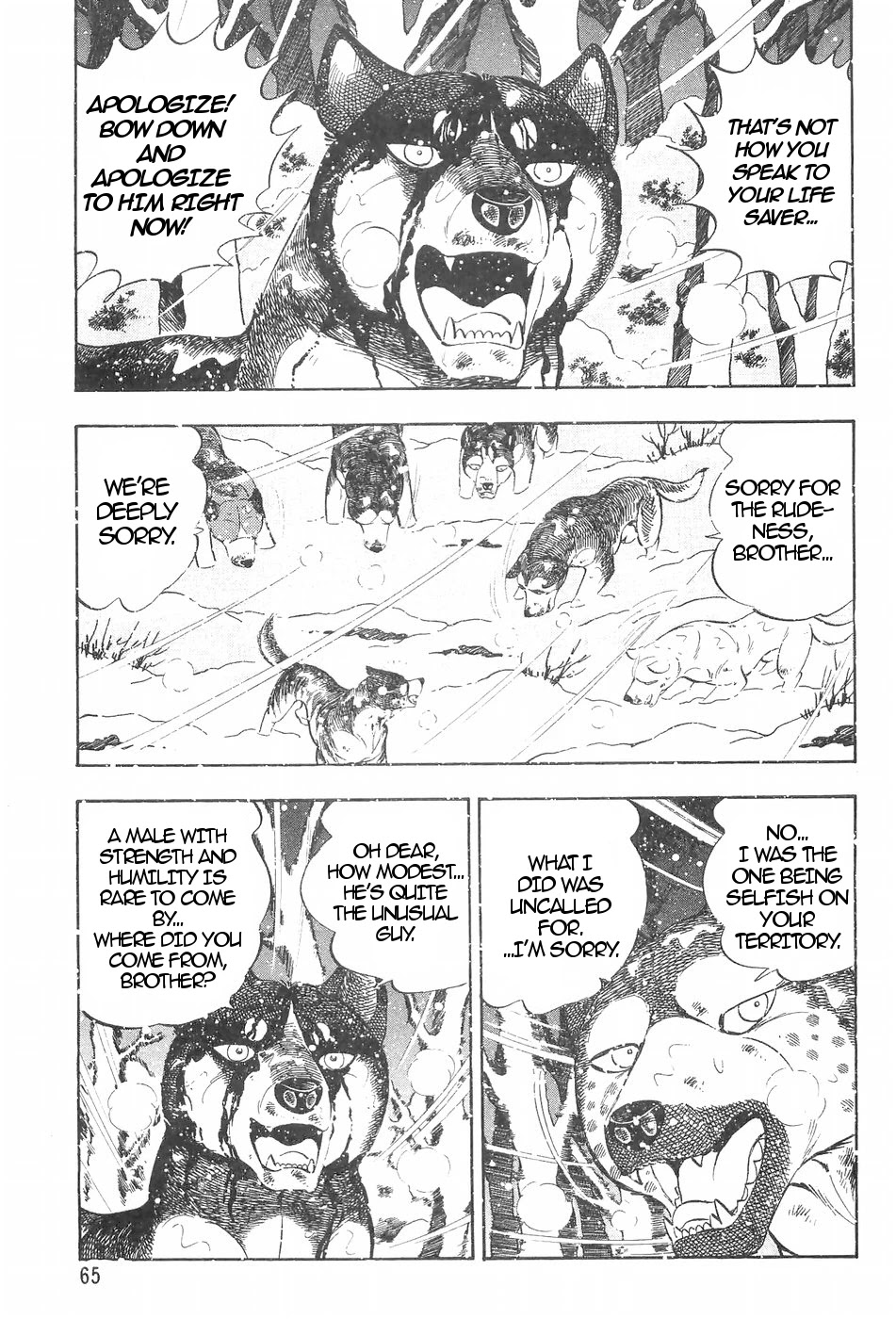 Ginga Densetsu Weed Chapter 114 page 13 - Chapter 114: Mutsu's Soldiers