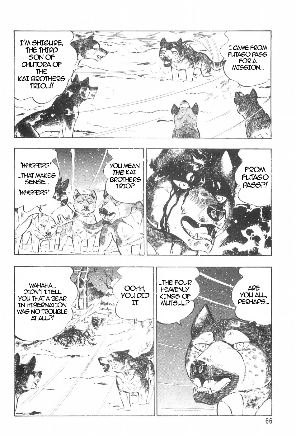 Ginga Densetsu Weed Chapter 114 page 14 - Chapter 114: Mutsu's Soldiers