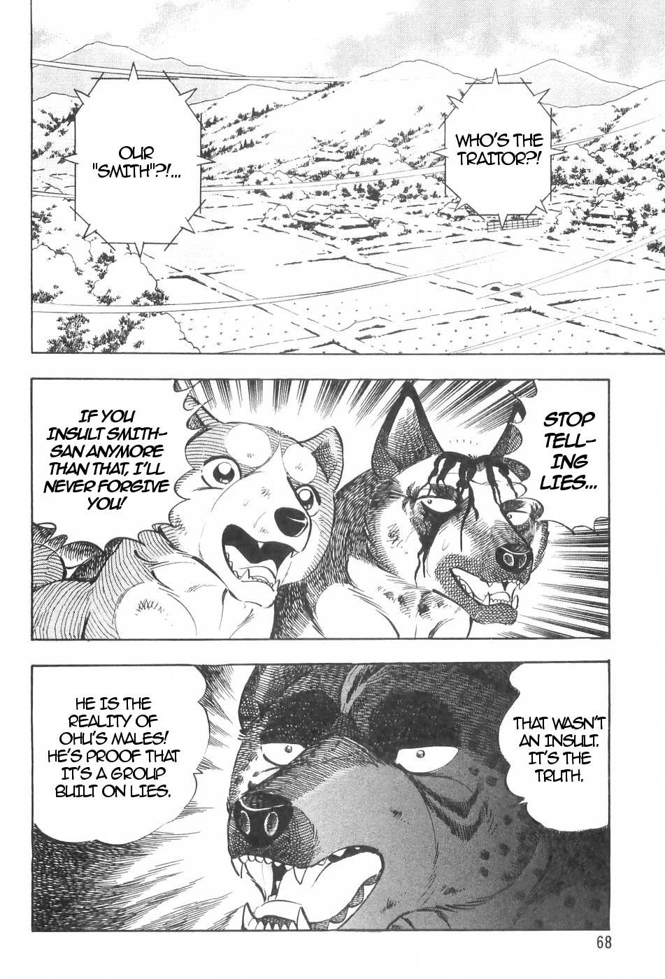 Ginga Densetsu Weed Chapter 114 page 16 - Chapter 114: Mutsu's Soldiers