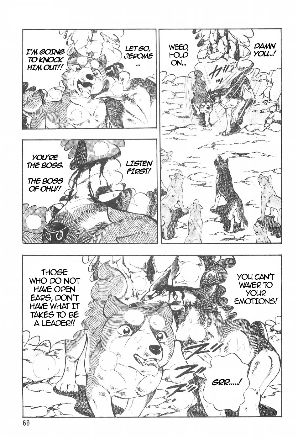 Ginga Densetsu Weed Chapter 114 page 17 - Chapter 114: Mutsu's Soldiers