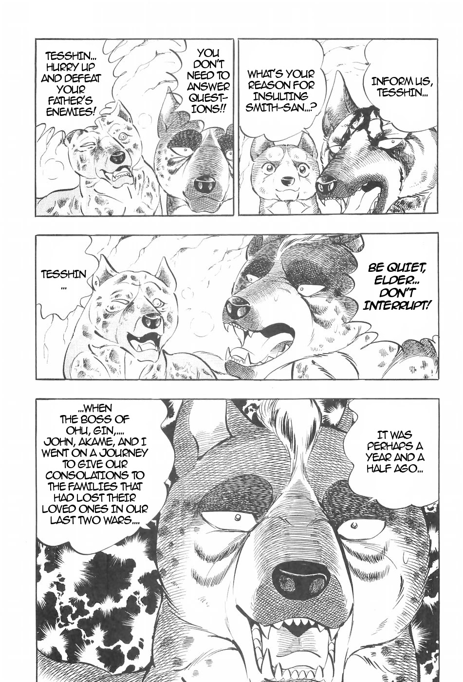 Ginga Densetsu Weed Chapter 114 page 19 - Chapter 114: Mutsu's Soldiers