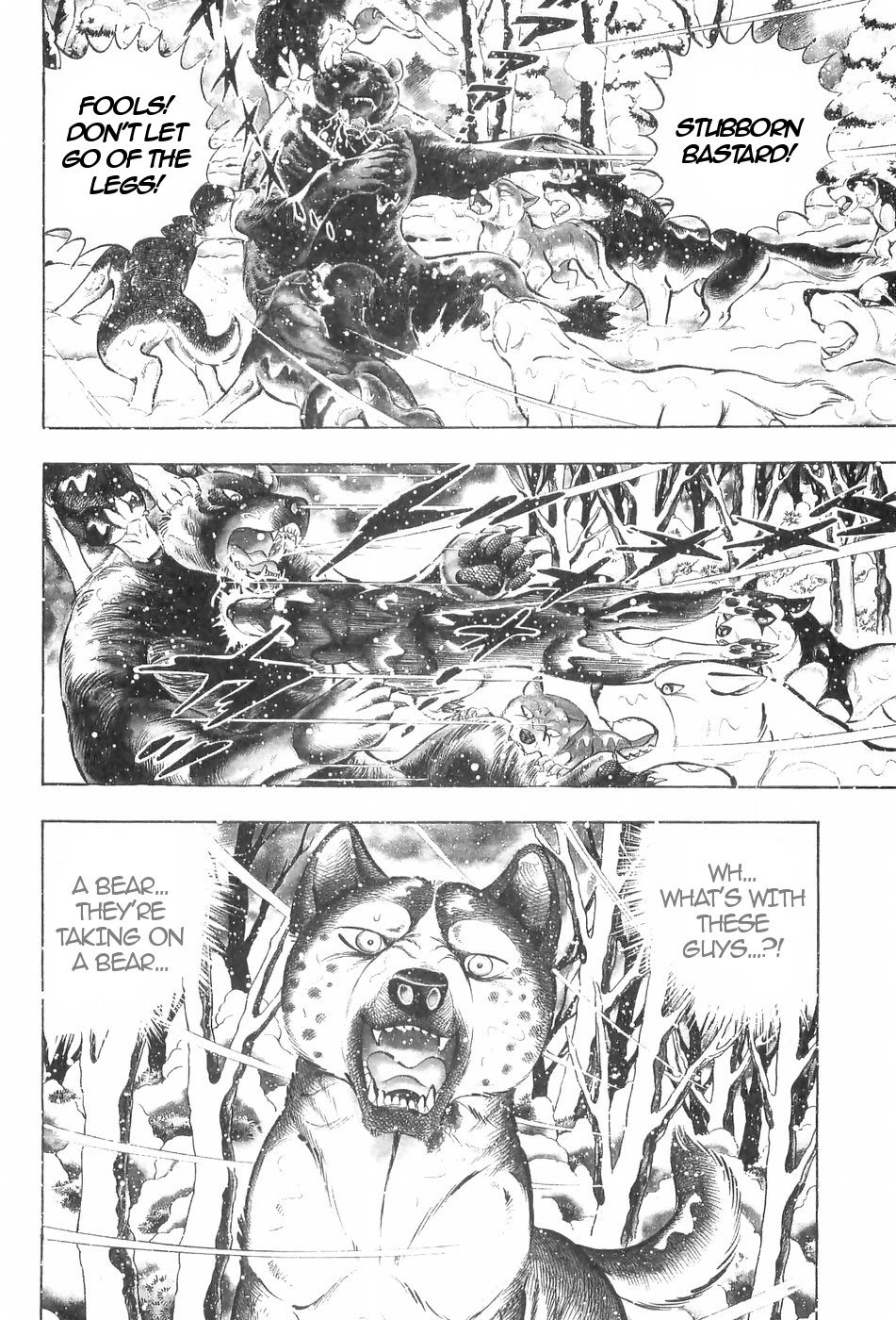 Ginga Densetsu Weed Chapter 114 page 2 - Chapter 114: Mutsu's Soldiers