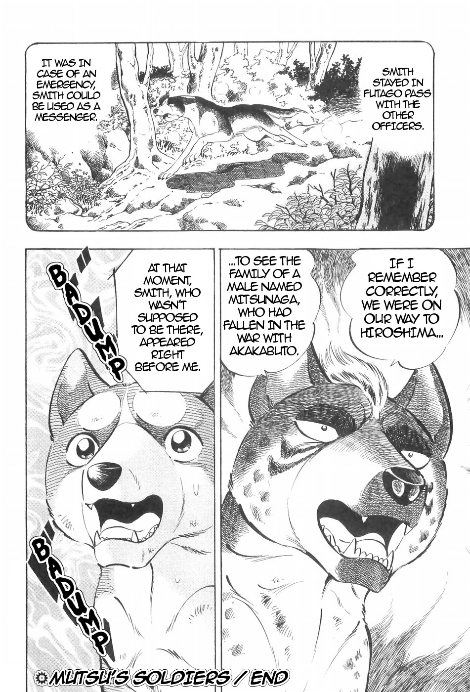 Ginga Densetsu Weed Chapter 114 page 20 - Chapter 114: Mutsu's Soldiers