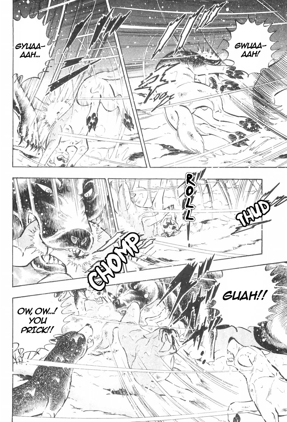 Ginga Densetsu Weed Chapter 114 page 4 - Chapter 114: Mutsu's Soldiers