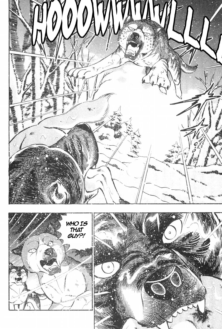 Ginga Densetsu Weed Chapter 114 page 6 - Chapter 114: Mutsu's Soldiers