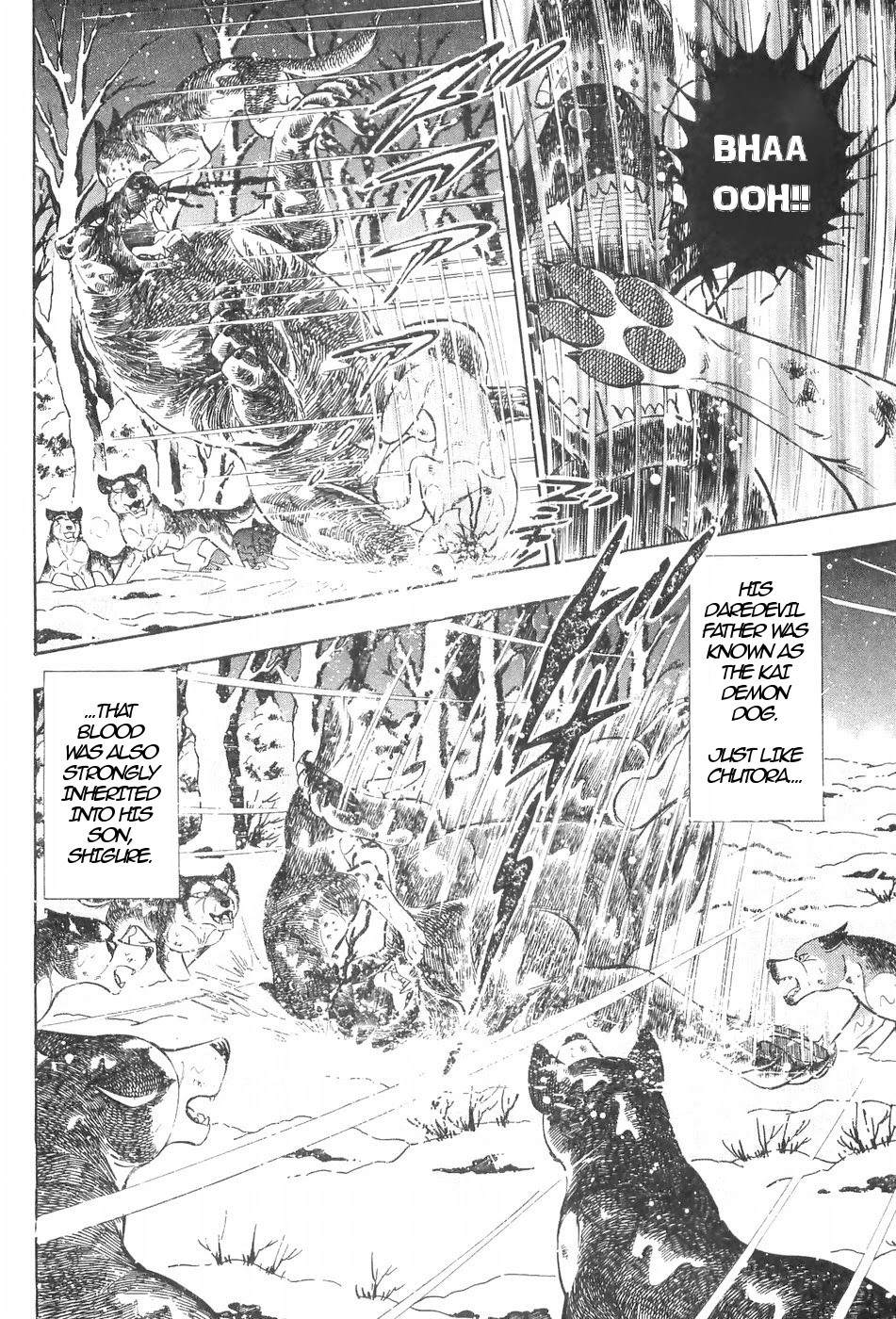 Ginga Densetsu Weed Chapter 114 page 8 - Chapter 114: Mutsu's Soldiers
