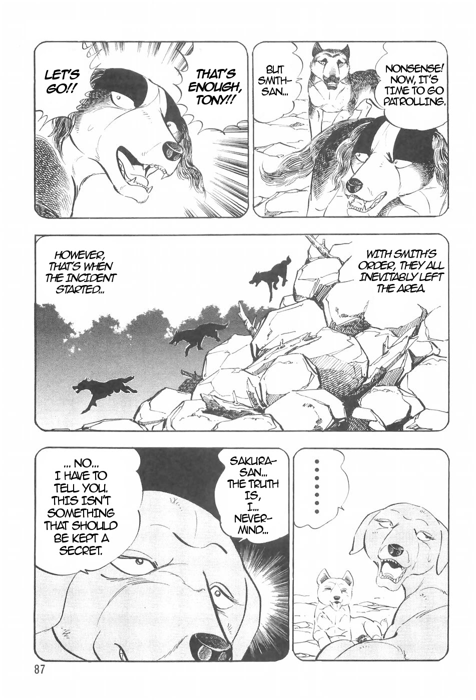 Ginga Densetsu Weed Chapter 115 page 15 - Chapter 115: Smith's Mistake