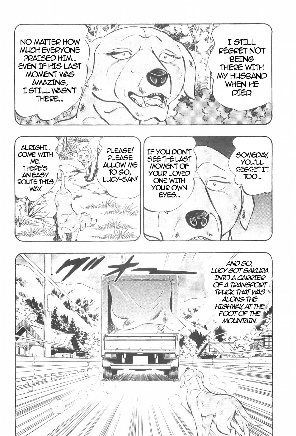 Ginga Densetsu Weed Chapter 115 page 18 - Chapter 115: Smith's Mistake