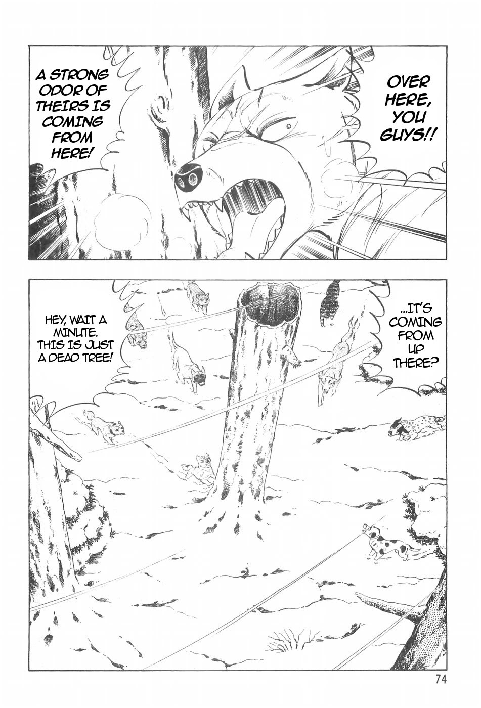 Ginga Densetsu Weed Chapter 115 page 2 - Chapter 115: Smith's Mistake