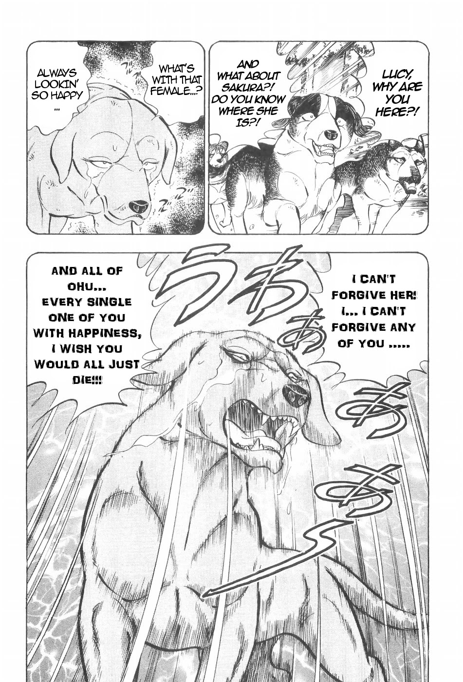 Ginga Densetsu Weed Chapter 115 page 20 - Chapter 115: Smith's Mistake