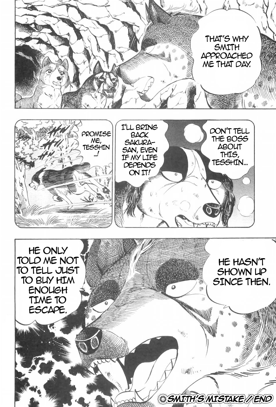 Ginga Densetsu Weed Chapter 115 page 22 - Chapter 115: Smith's Mistake