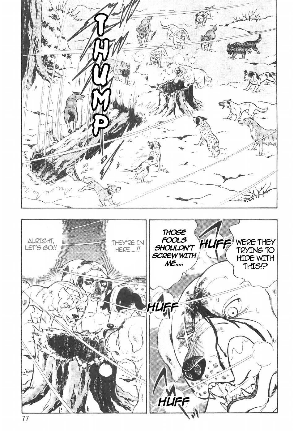 Ginga Densetsu Weed Chapter 115 page 5 - Chapter 115: Smith's Mistake