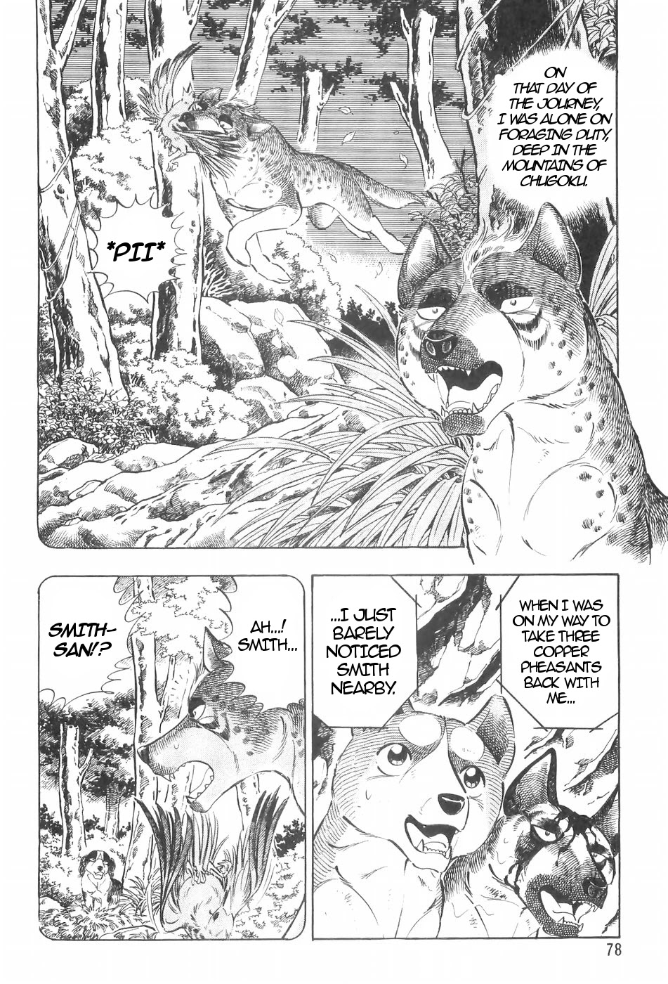 Ginga Densetsu Weed Chapter 115 page 6 - Chapter 115: Smith's Mistake