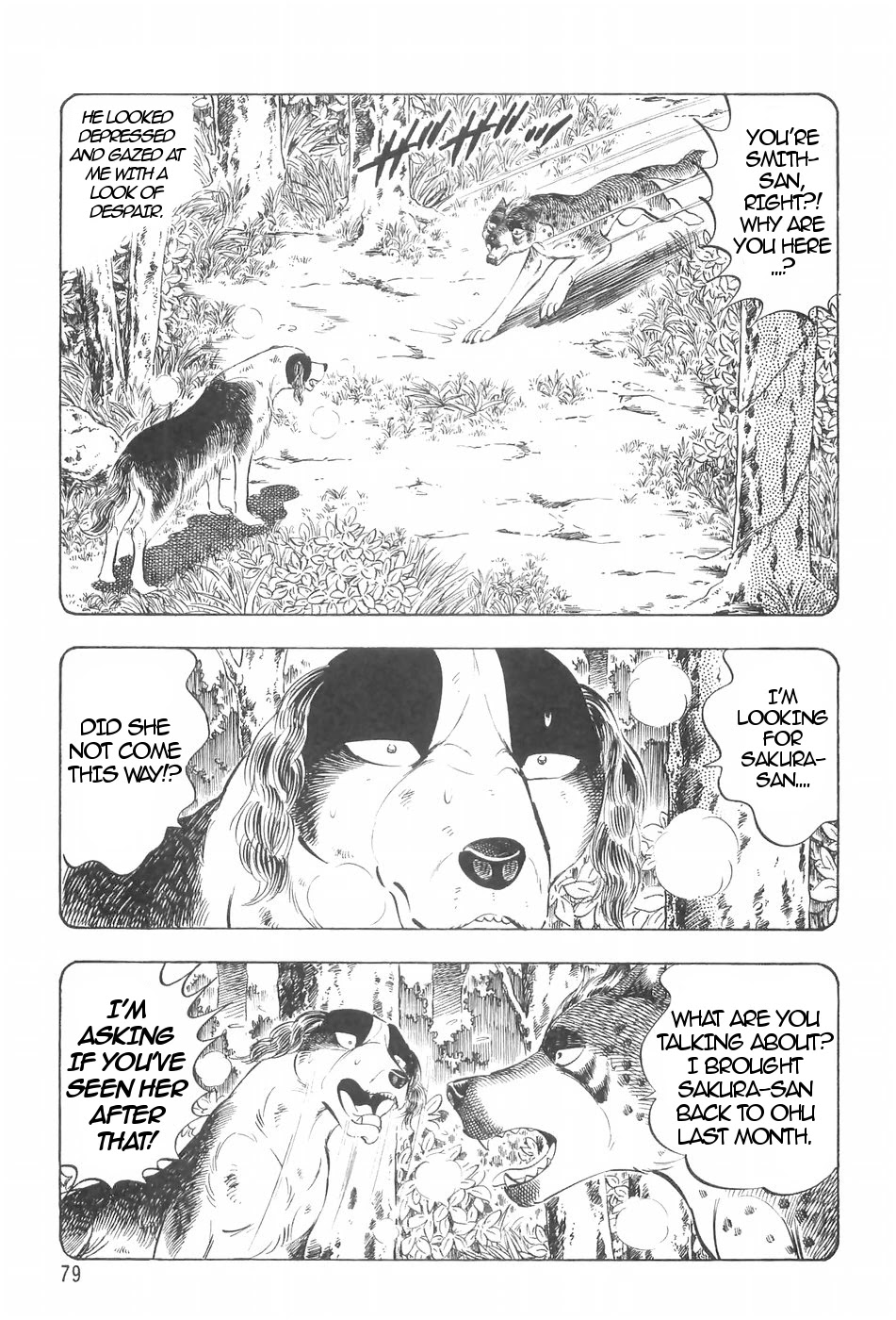 Ginga Densetsu Weed Chapter 115 page 7 - Chapter 115: Smith's Mistake