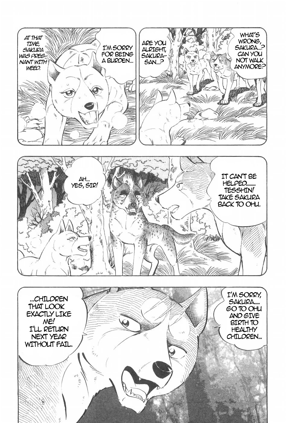 Ginga Densetsu Weed Chapter 115 page 9 - Chapter 115: Smith's Mistake