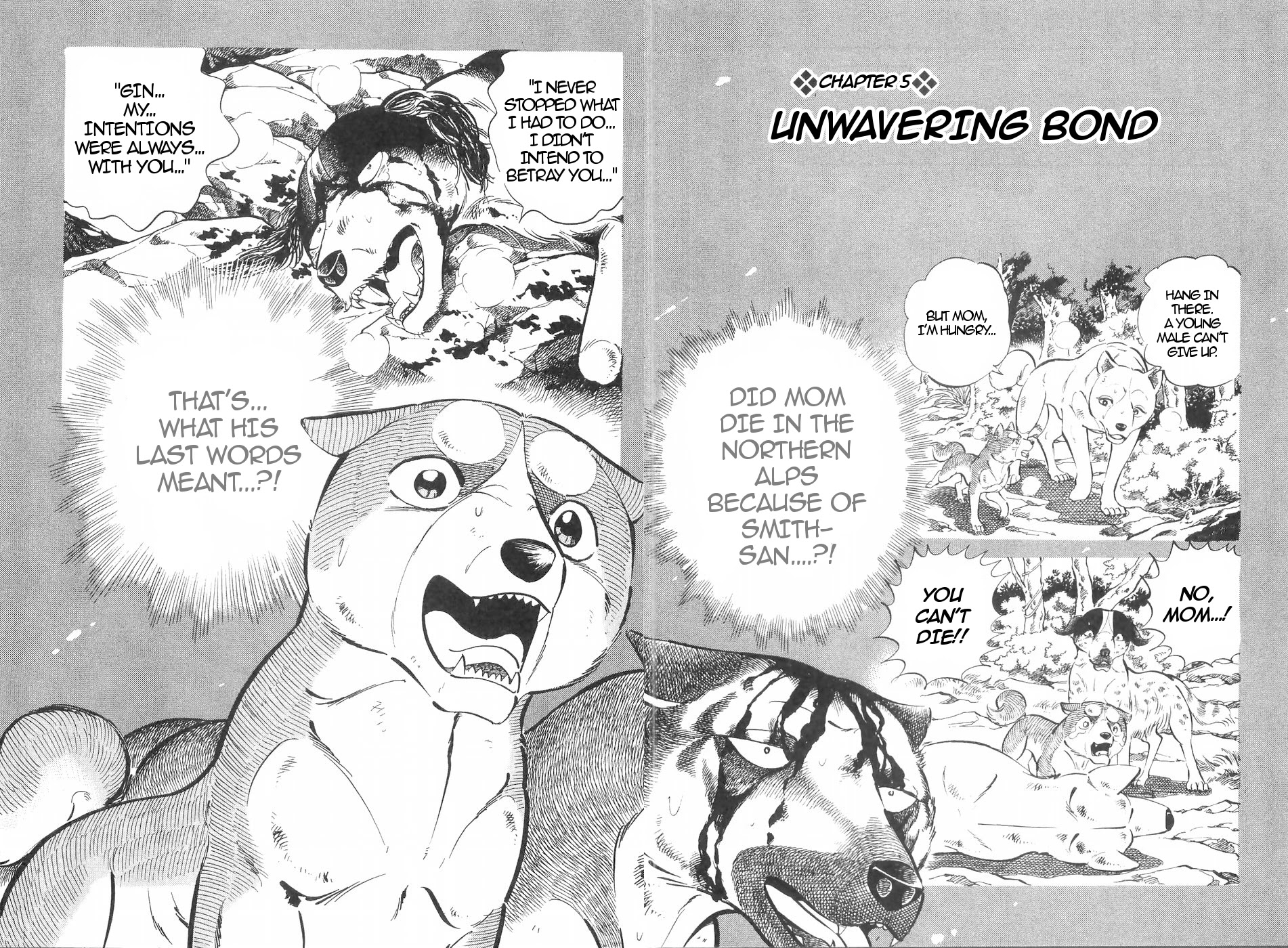 Ginga Densetsu Weed Chapter 116 page 1 - Chapter 116: Unwavering Bond
