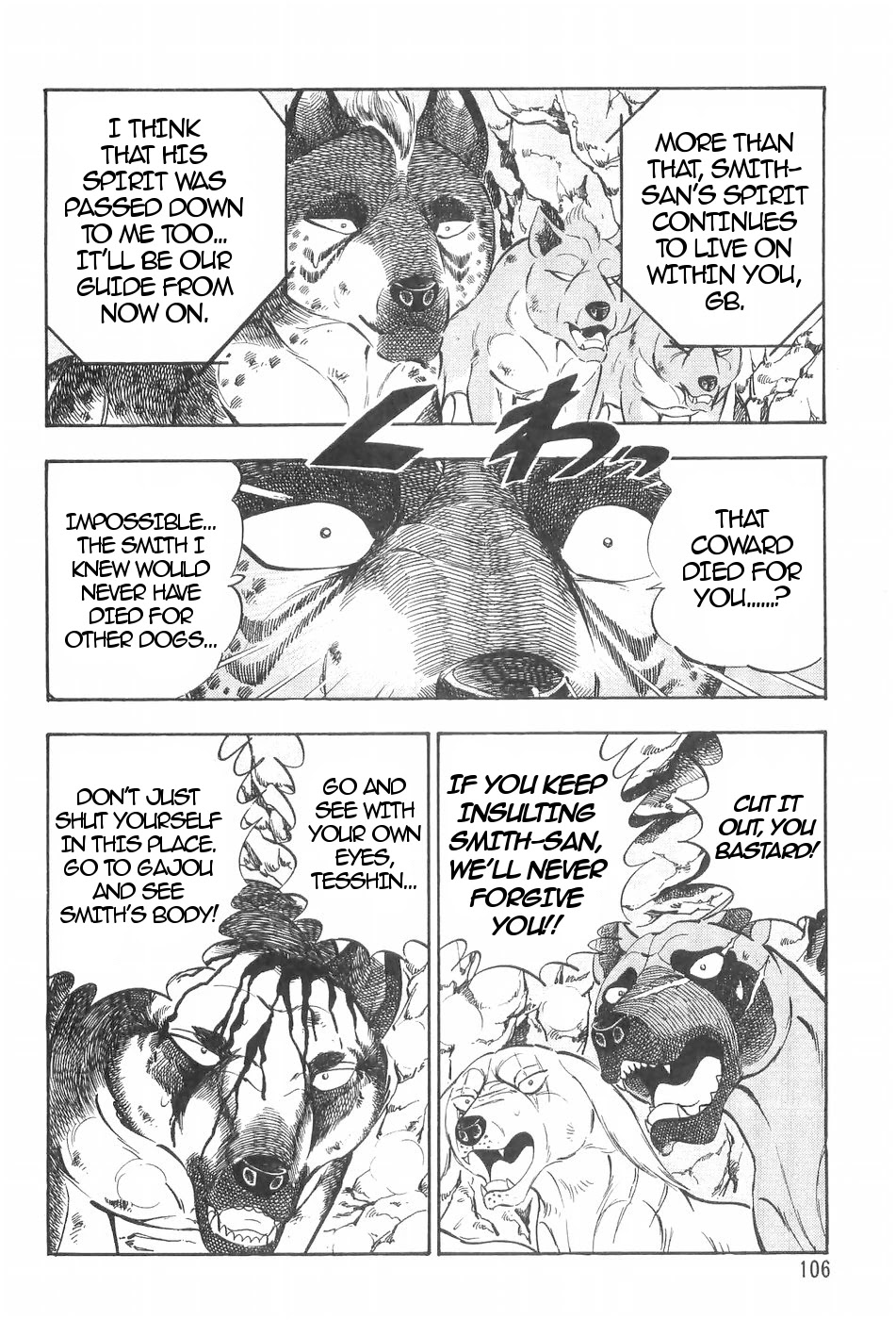 Ginga Densetsu Weed Chapter 116 page 10 - Chapter 116: Unwavering Bond