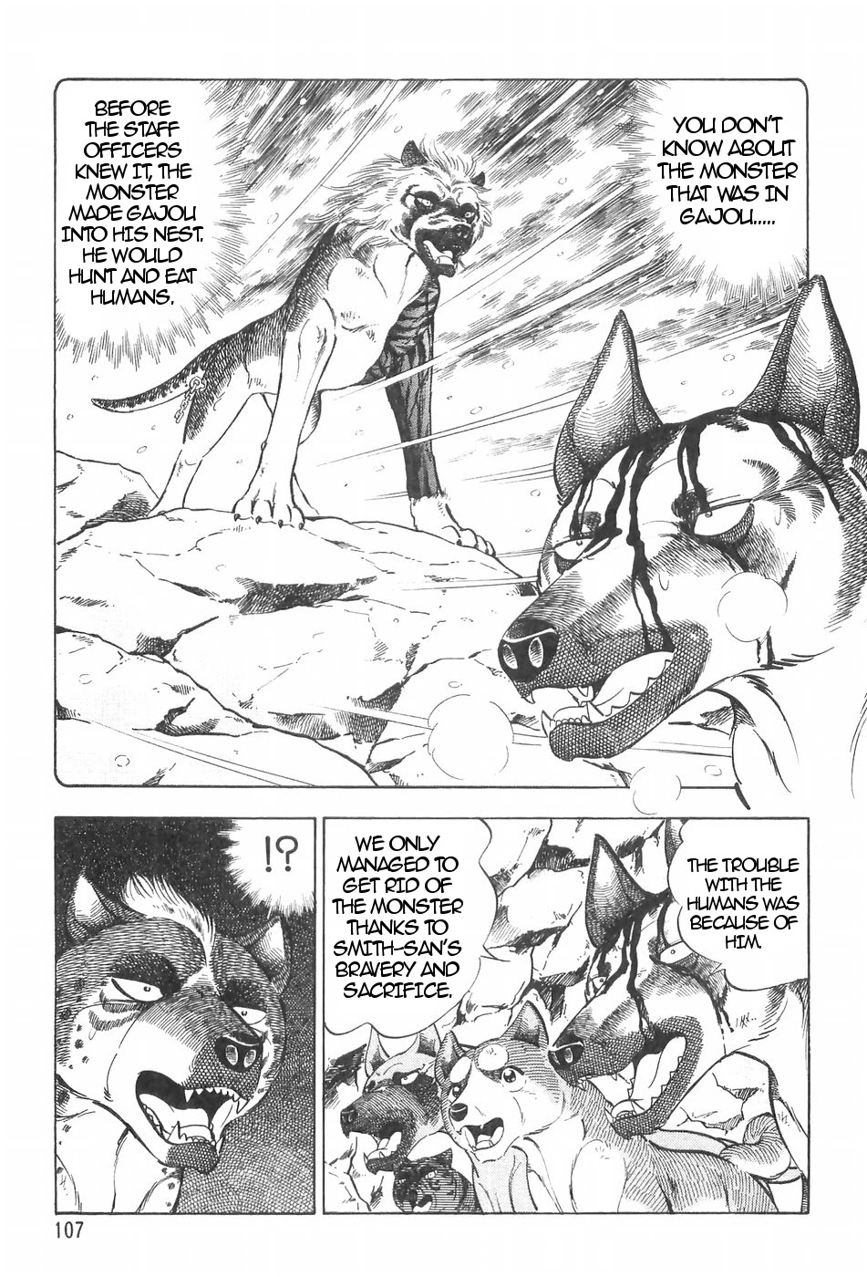 Ginga Densetsu Weed Chapter 116 page 11 - Chapter 116: Unwavering Bond