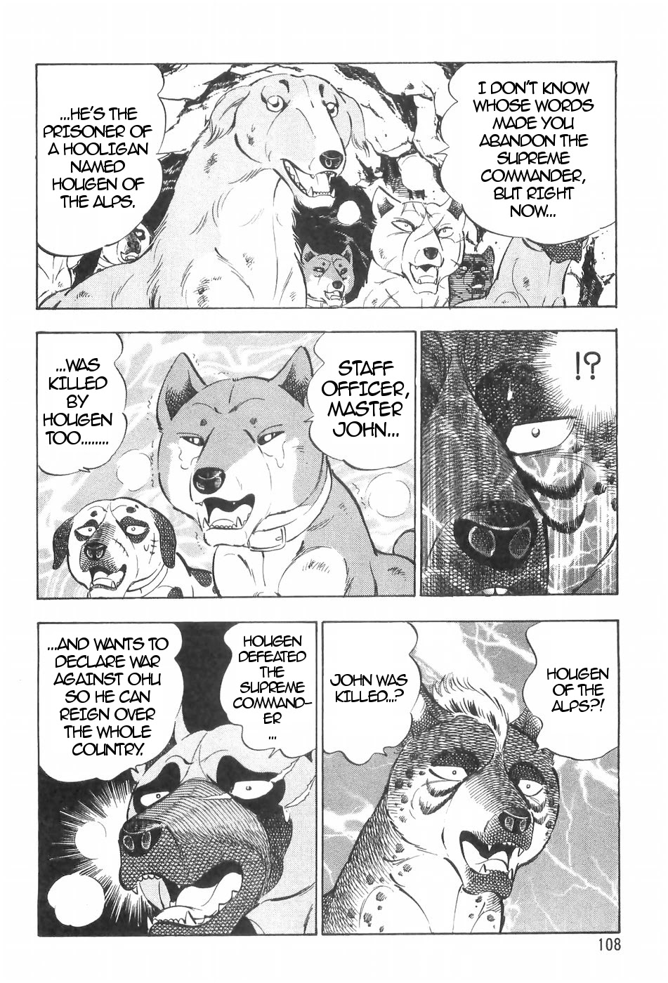 Ginga Densetsu Weed Chapter 116 page 12 - Chapter 116: Unwavering Bond
