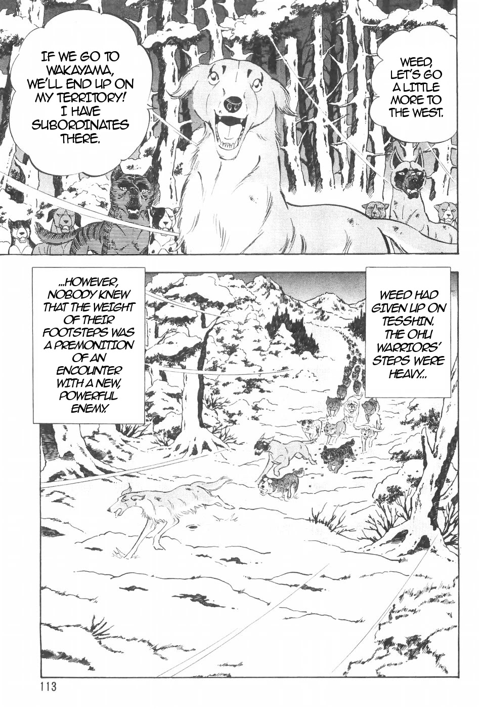 Ginga Densetsu Weed Chapter 116 page 17 - Chapter 116: Unwavering Bond