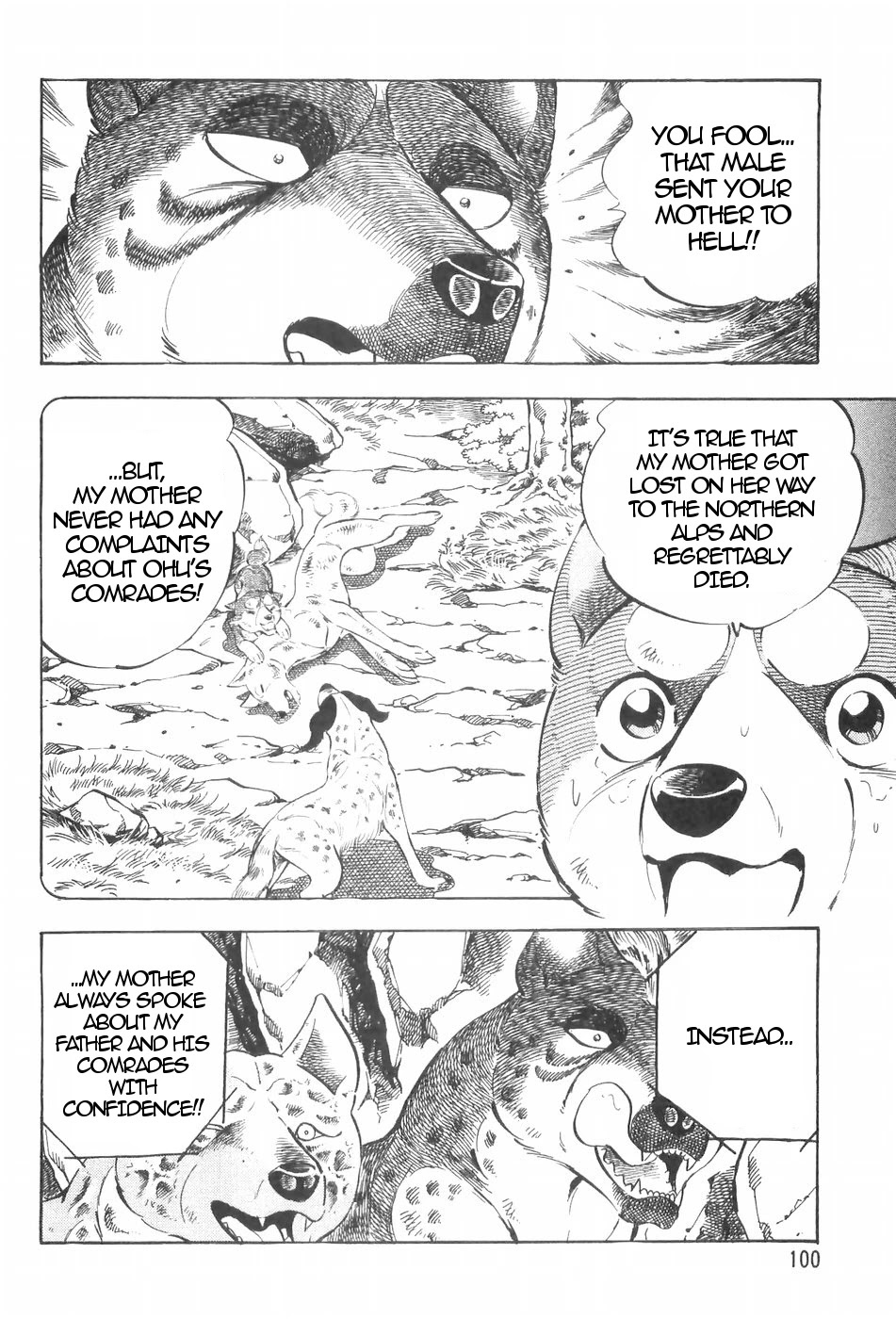 Ginga Densetsu Weed Chapter 116 page 4 - Chapter 116: Unwavering Bond