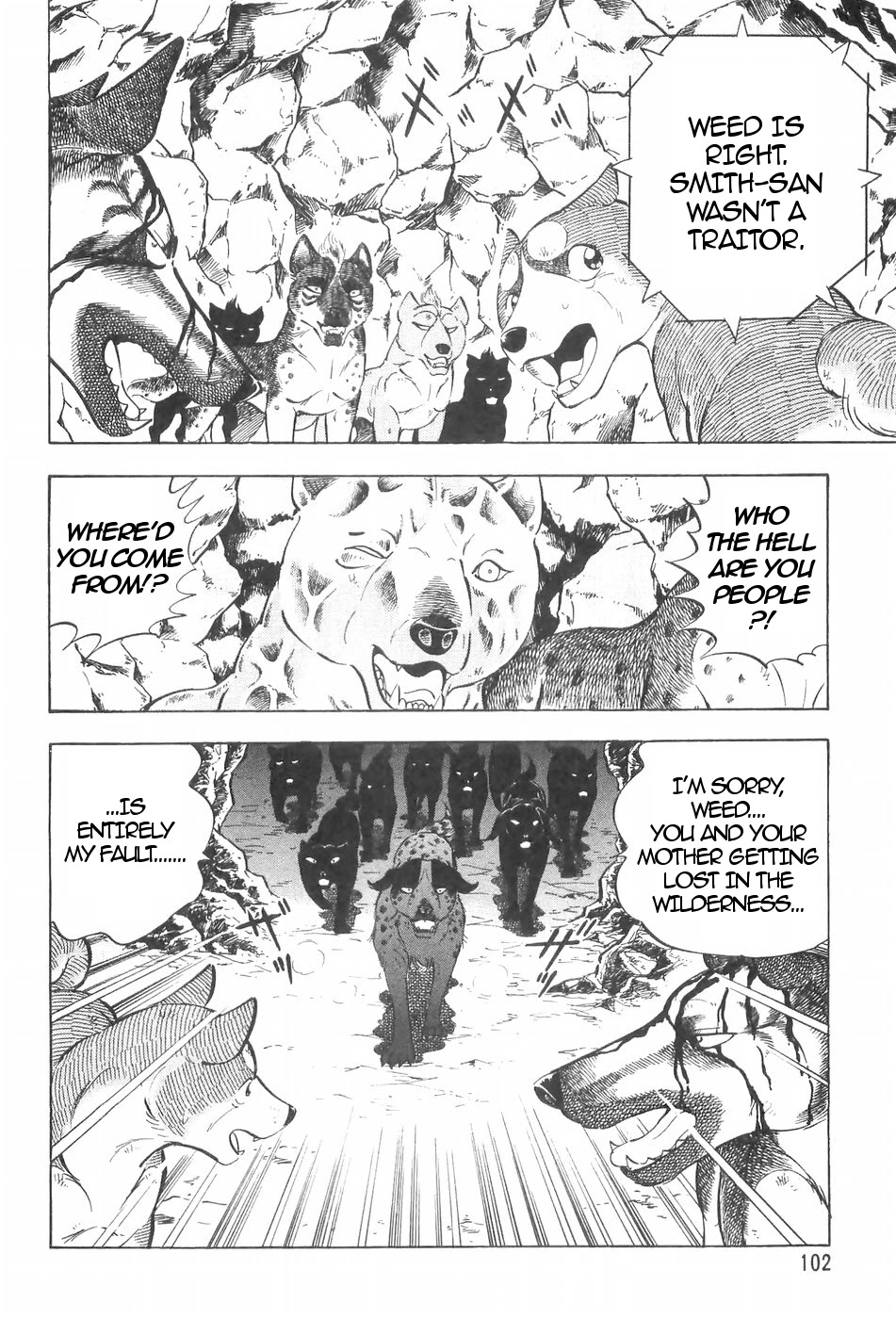 Ginga Densetsu Weed Chapter 116 page 6 - Chapter 116: Unwavering Bond