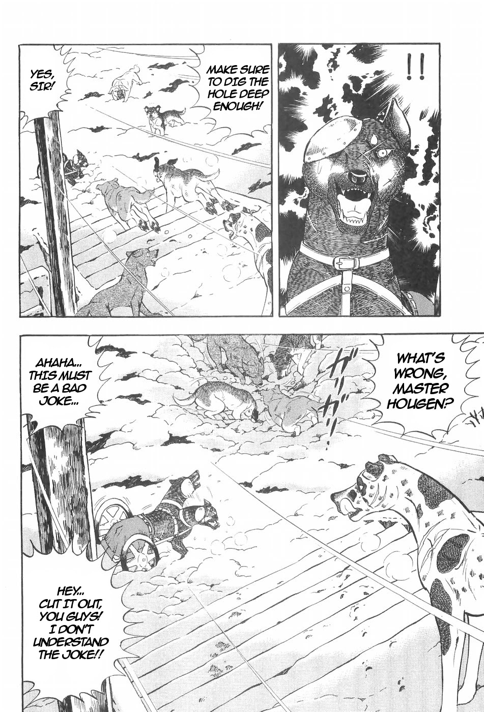 Ginga Densetsu Weed Chapter 117 page 14 - Chapter 117: Mole