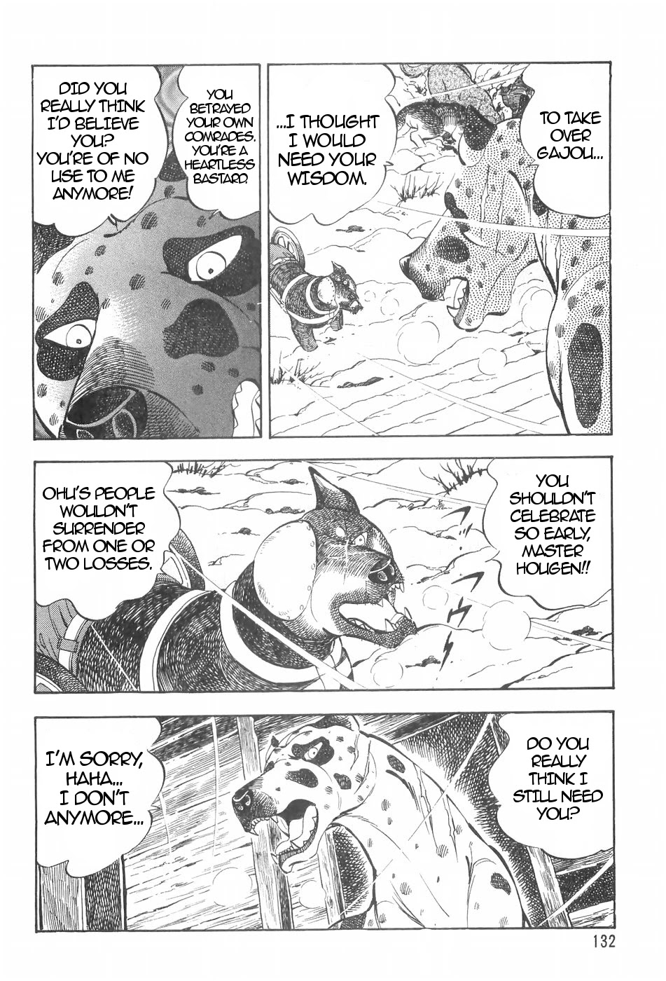 Ginga Densetsu Weed Chapter 117 page 16 - Chapter 117: Mole