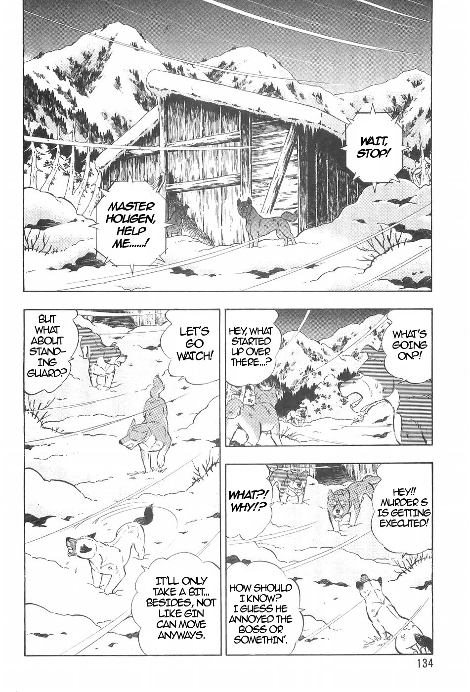 Ginga Densetsu Weed Chapter 117 page 18 - Chapter 117: Mole