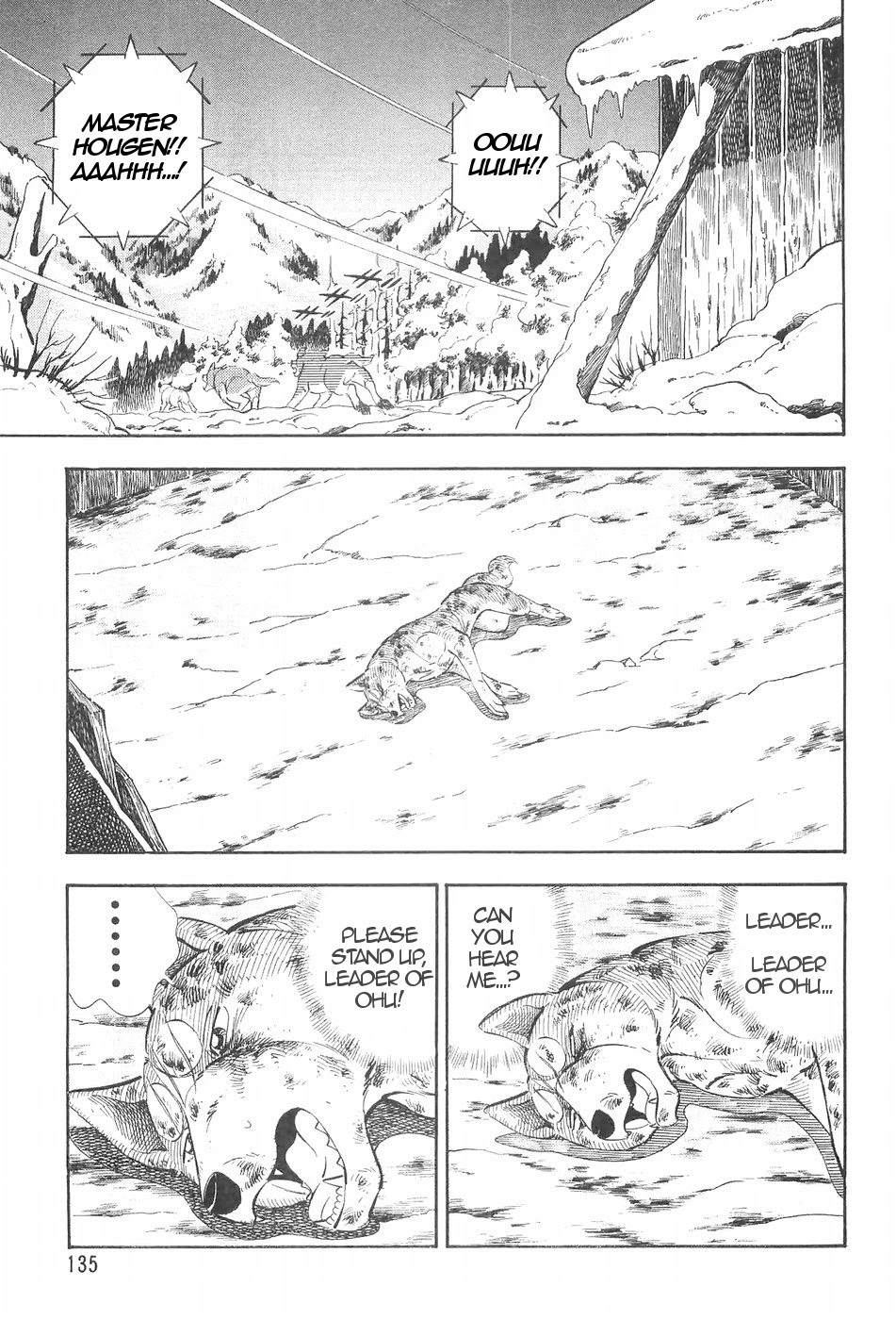 Ginga Densetsu Weed Chapter 117 page 19 - Chapter 117: Mole