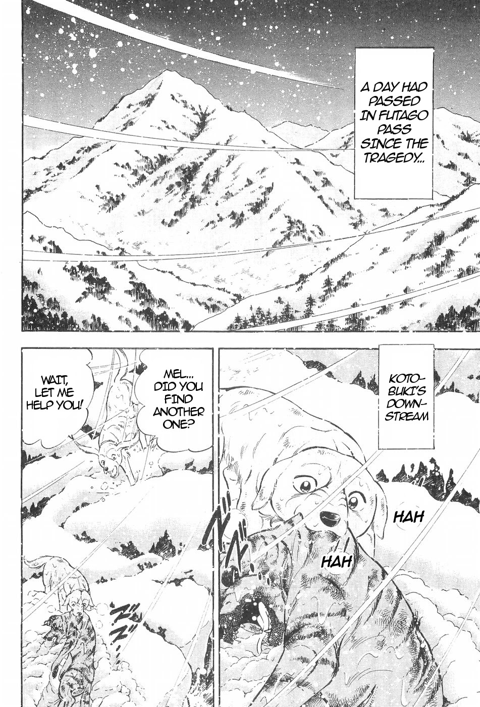Ginga Densetsu Weed Chapter 117 page 2 - Chapter 117: Mole