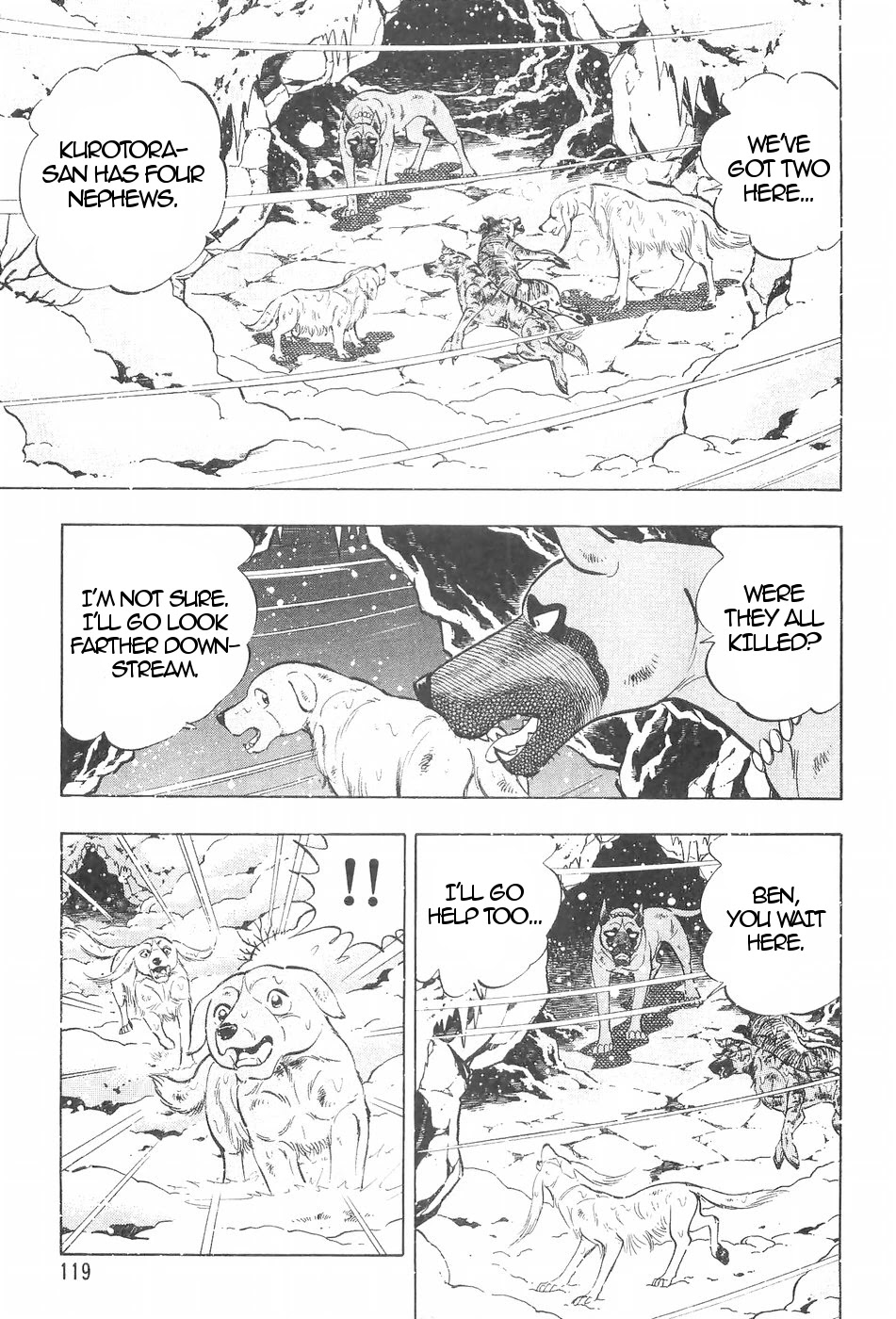 Ginga Densetsu Weed Chapter 117 page 3 - Chapter 117: Mole
