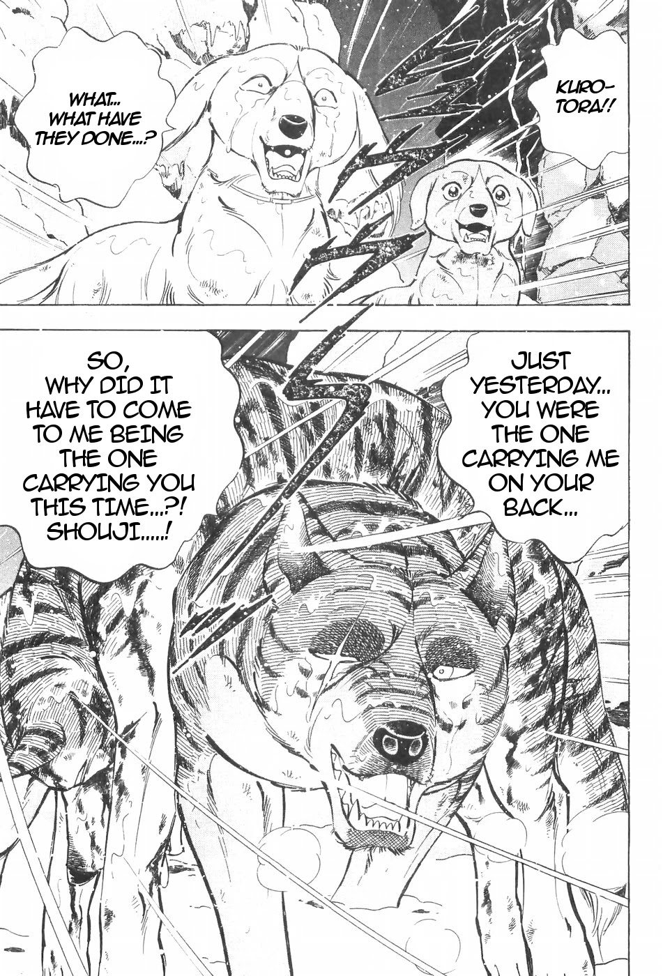 Ginga Densetsu Weed Chapter 117 page 5 - Chapter 117: Mole