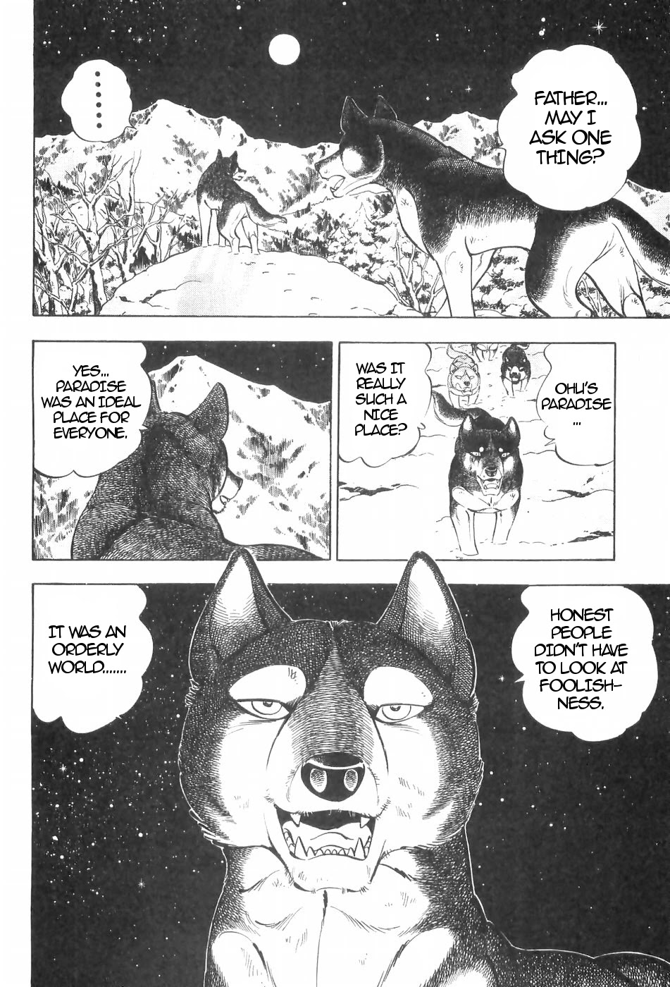 Ginga Densetsu Weed Chapter 118 page 10 - Chapter 118: Proud Sons