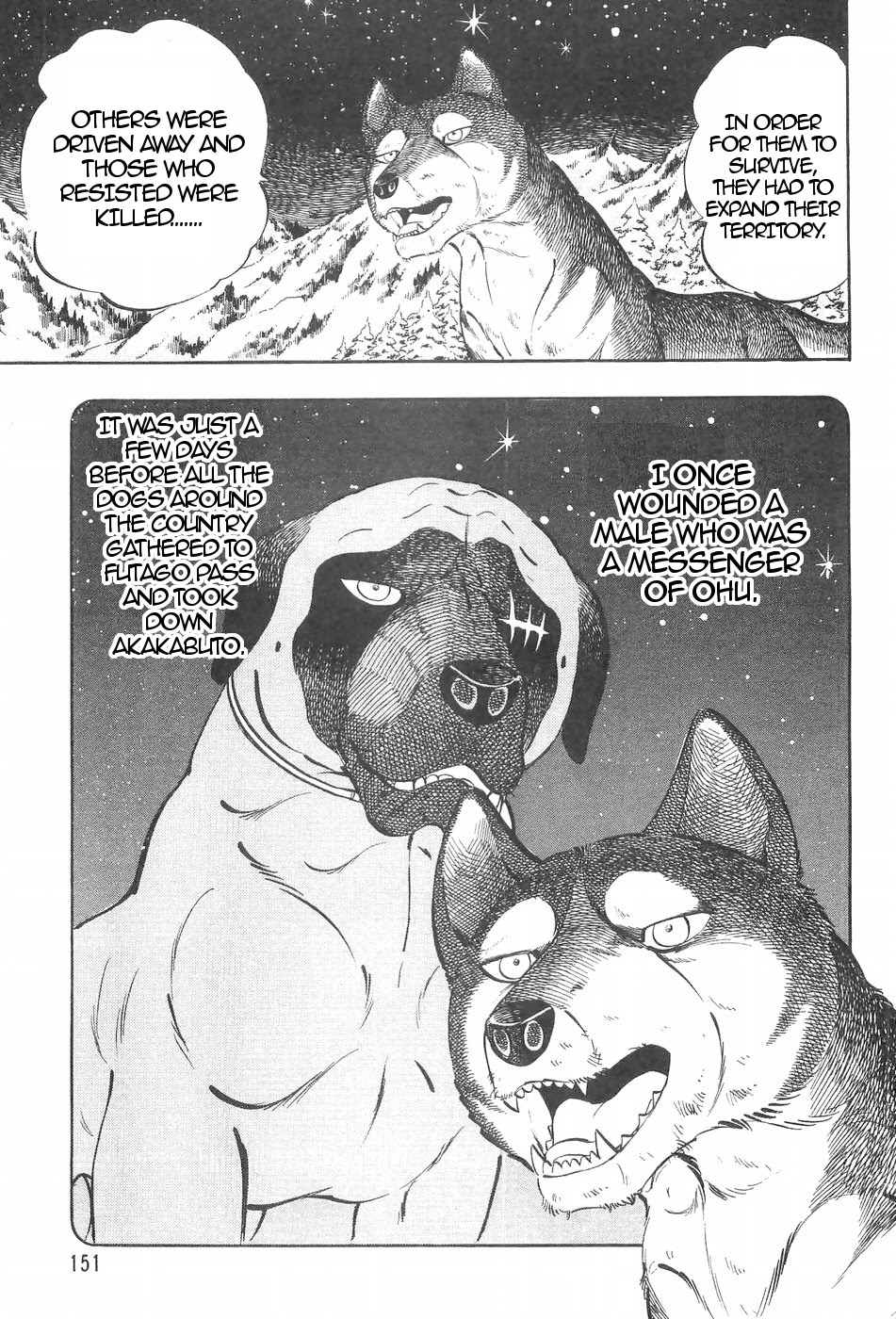 Ginga Densetsu Weed Chapter 118 page 13 - Chapter 118: Proud Sons