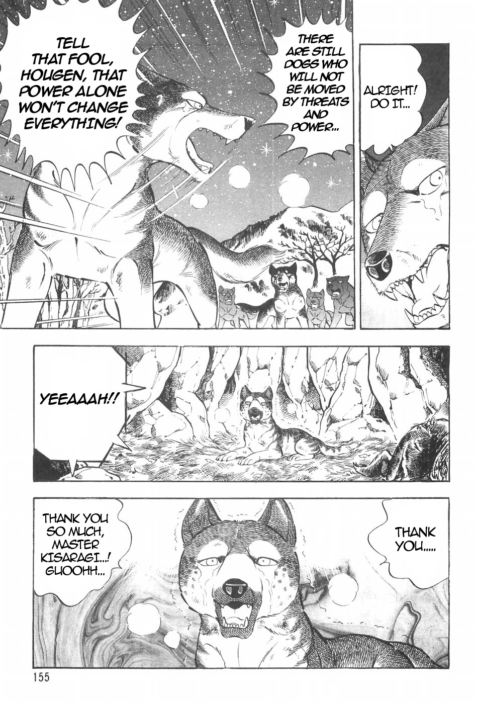 Ginga Densetsu Weed Chapter 118 page 17 - Chapter 118: Proud Sons