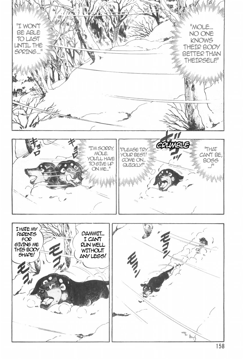 Ginga Densetsu Weed Chapter 118 page 20 - Chapter 118: Proud Sons
