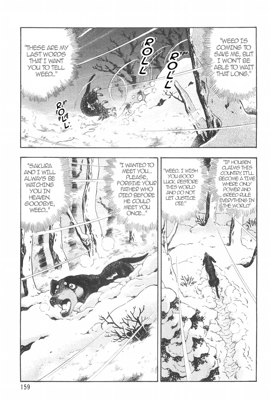 Ginga Densetsu Weed Chapter 118 page 21 - Chapter 118: Proud Sons