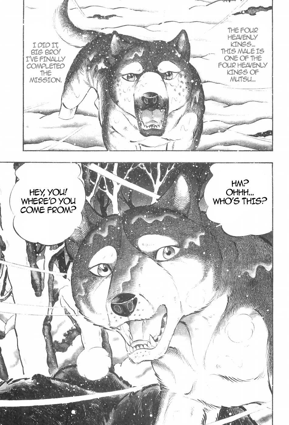 Ginga Densetsu Weed Chapter 118 page 3 - Chapter 118: Proud Sons