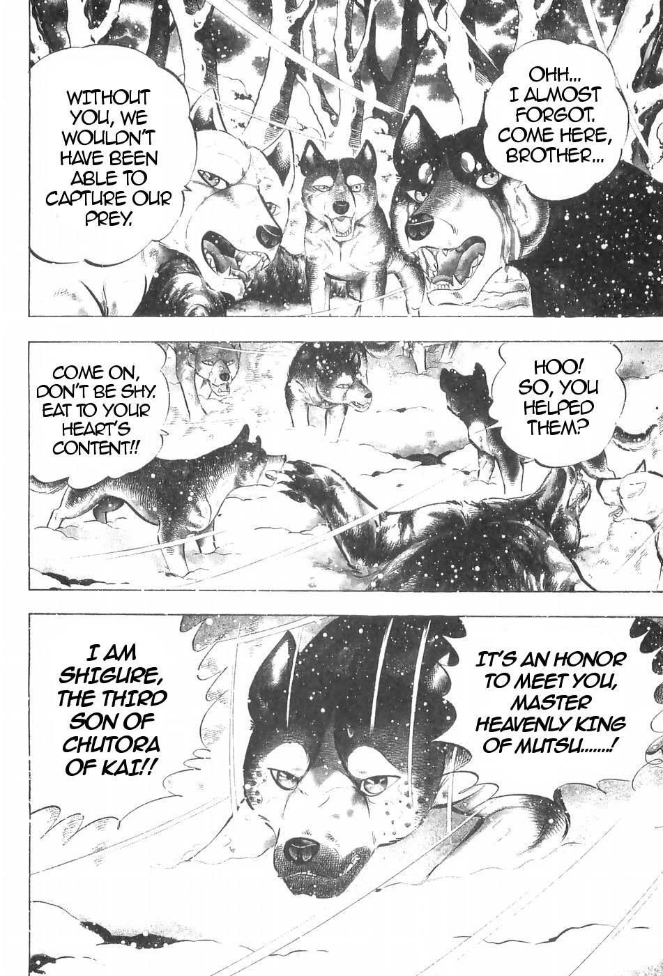Ginga Densetsu Weed Chapter 118 page 4 - Chapter 118: Proud Sons