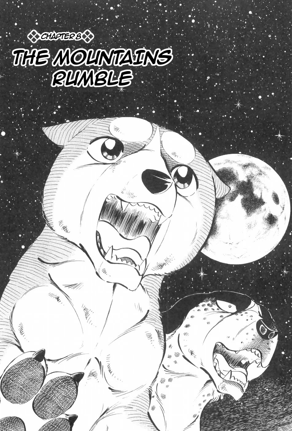 Ginga Densetsu Weed Chapter 119 page 1 - Chapter 119: Mountains Rumble