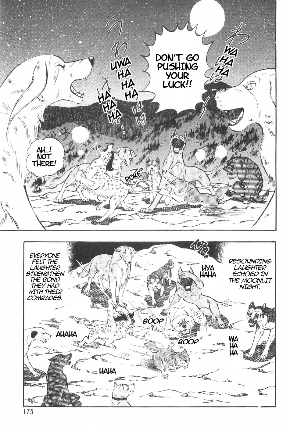 Ginga Densetsu Weed Chapter 119 page 15 - Chapter 119: Mountains Rumble