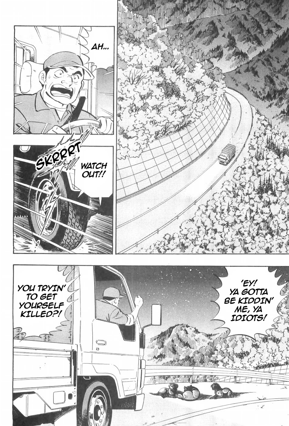 Ginga Densetsu Weed Chapter 119 page 18 - Chapter 119: Mountains Rumble